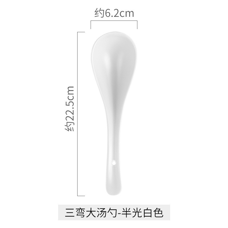 跨境陶瓷三弯勺子创意色釉汤勺家用饭勺高颜值调羹吃饭勺子餐具|undefined