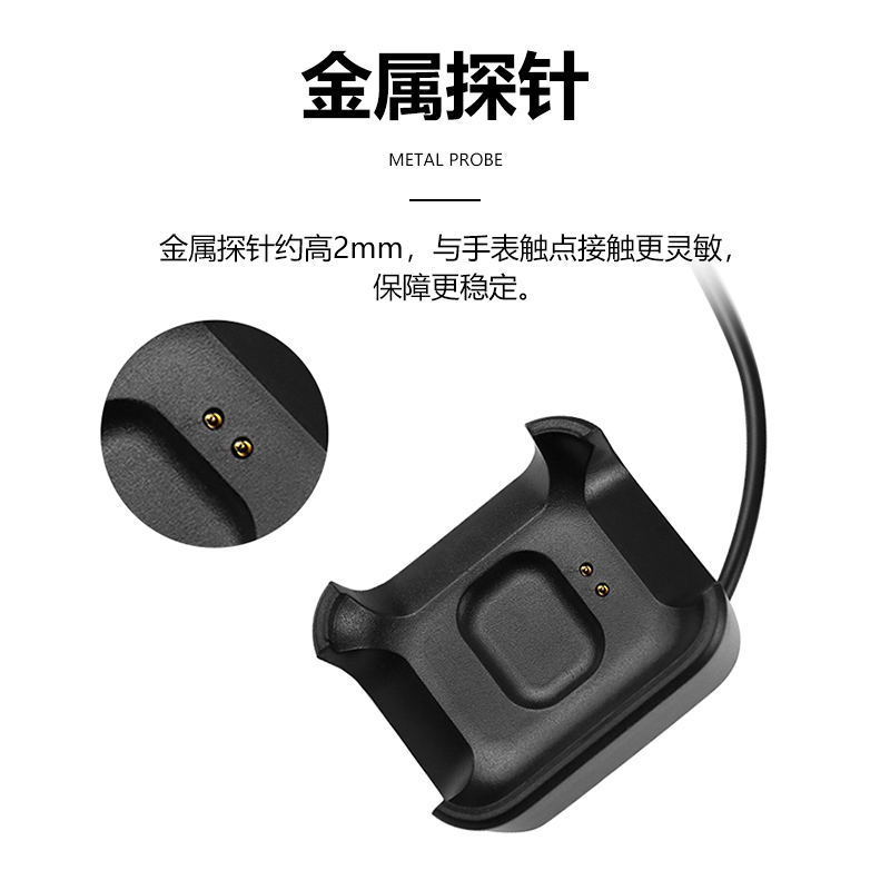 適用紅米watch1代手錶充電線小米Mi Watch Lite智能手錶充電底座