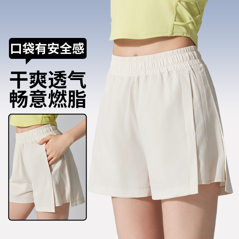 Summer New Sports Shorts Women's Loose Straight Outer Wear Side Pocket Running Triple Pants Pilates Fitness Yoga Pants