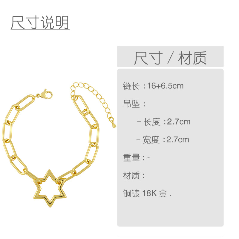 diamond letter five-pointed star bracelet