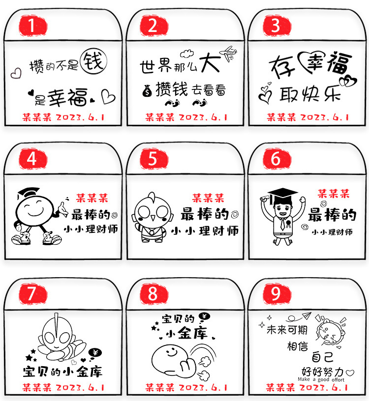 da0c2776-ff7f-4cf7-b316-5e6fc5d3028f.jpe