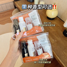 ���տ羳�����b�����ԡϴ�lˮ���b��؛���ζ