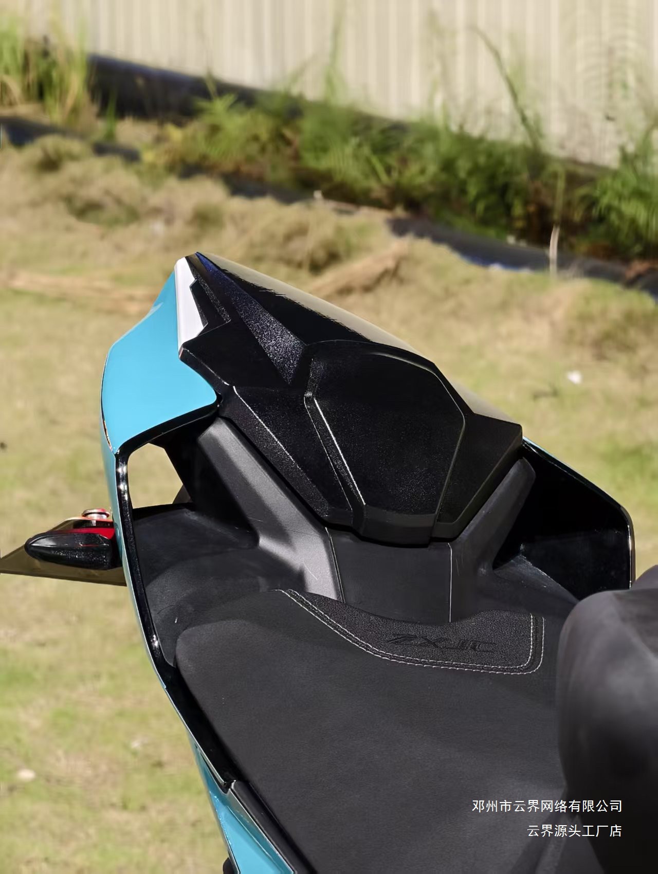 Suitable for Zhang Xue 500Rr Rear Hump Racing Tail Decoration Cover, Airflow Racing Windshield, Wind Deflector