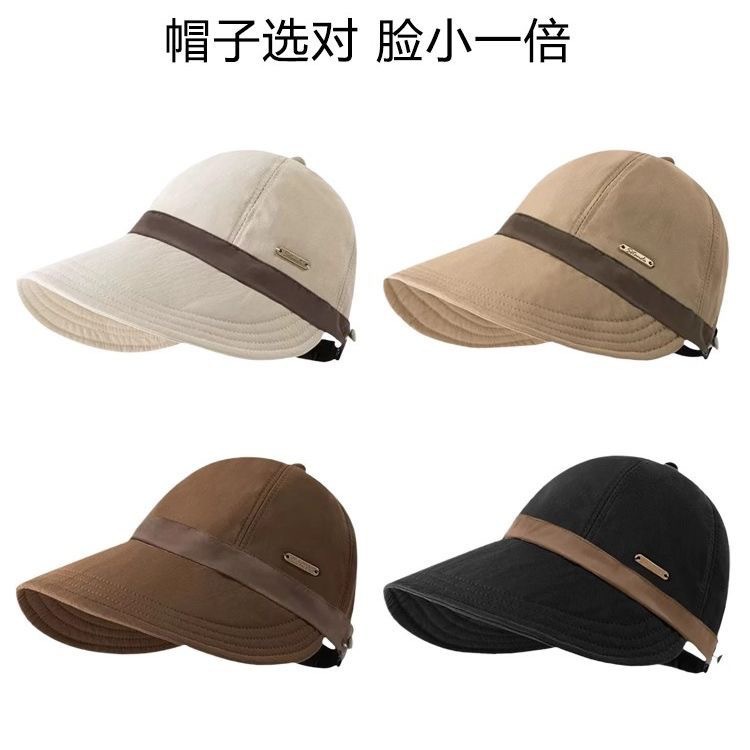 夏季速干帽女2025新款韩版简约拼色鸭舌帽子户外出游显脸小渔夫帽
