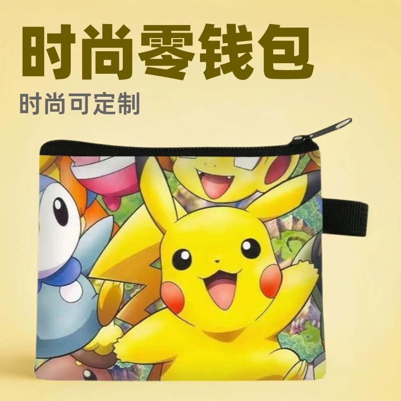 Трансграничный детский кошелек для монет Пикачу, студенческий кошелек с покемоном, милая высококачественная сумка для хранения наушников, хит продаж