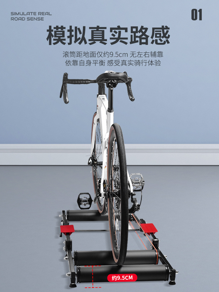 mesa de rodillo de bicicleta silenciosa interior ajustable de tres plegadas carretera de bicicleta de montaña mesa de entrenamiento doméstico para bicicleta