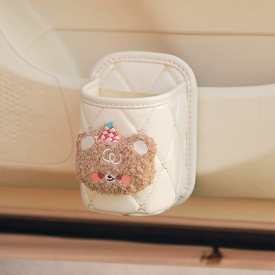 Car Water Cup Drink Holder Car cup holder/beverage holder - little-bear-beige-water-cup-storage