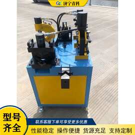 多功能母线加工机 三合一折弯母线加工机具 铜铝排冲孔折弯机
