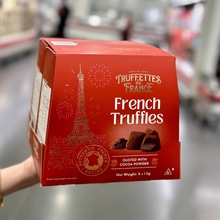 Truff¶ɿԭζ MھWtСʳYаb2kgǹy