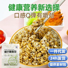 其他方便食品;方便米饭类;方便面类