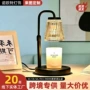 卧室简约复古床头蜡灯