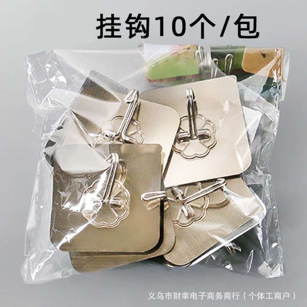 10 bolsas de adhesivo sin perforación gancho transparente de pared sin rastro gancho adhesivo de cocina puerta de baño fuerte gancho adhesivo