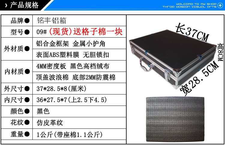 Venta al por mayor de aleación de aluminio Caja de Herramientas portátil caja de piezas archivo caja de dinero modelo de avión caja de almacenamiento caja de presentación maquillaje