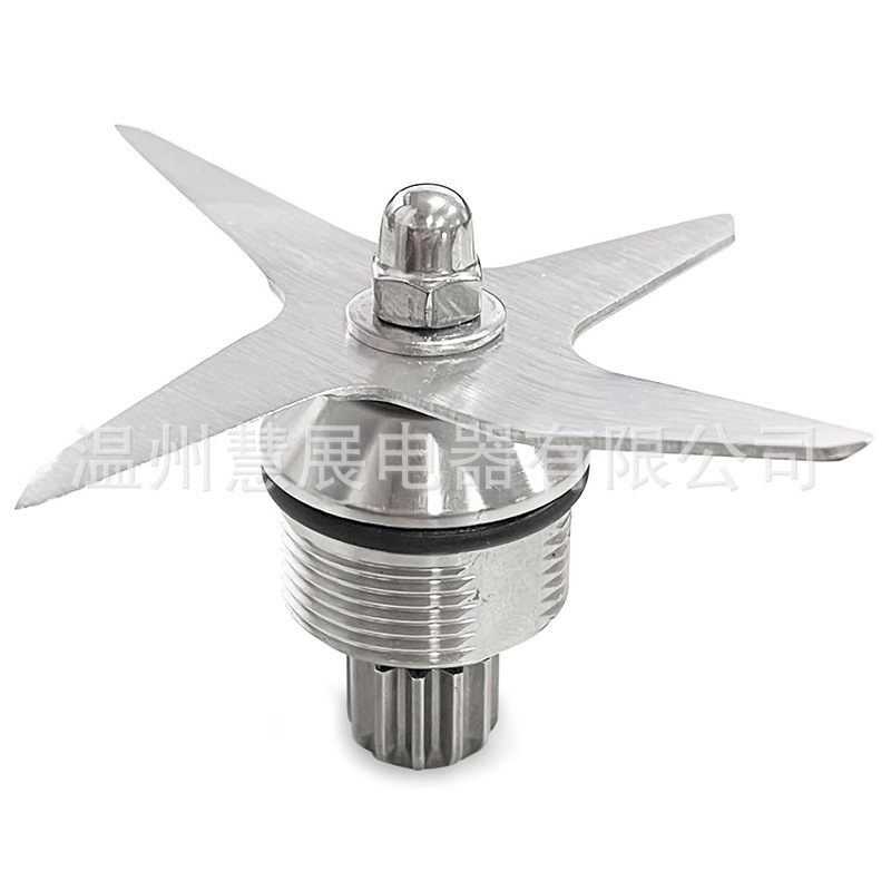105733 mixer blade replacement for Vitamix A2300 A2500 A3300 A3500