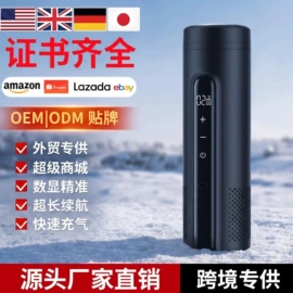 车载充气泵;车载冰箱