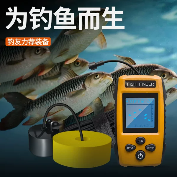 Depth Measuring Device Manufacturer Scene 100 Fish Finder Fishing Meter Suitable for Detection of Various Depths Smart Wired Device with Various Depth Ranges