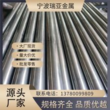 ģ 6CrW2Si  7Cr7Mo2VSil Ӳ䓹ĥ͸ߜ