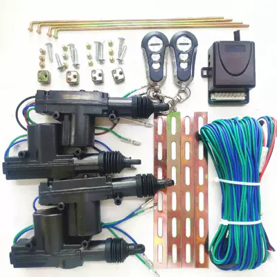 Factory Direct Sales Car Remote Control – Central locking