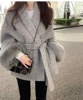 Gray [short]