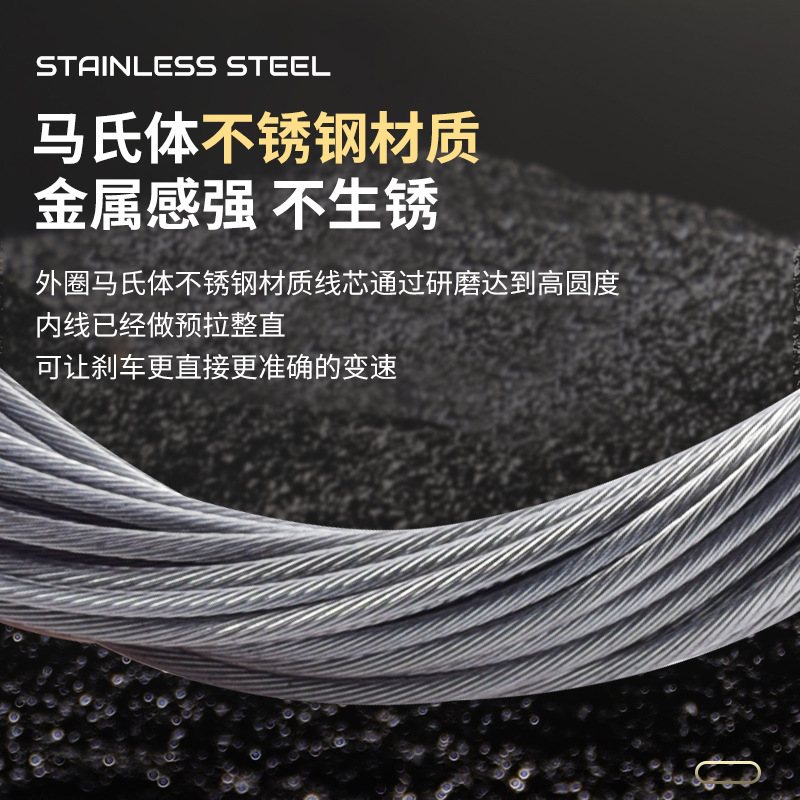 línea de freno de acero inoxidable línea de transmisión línea de freno de bicicleta de montaña línea de transmisión tubo conjunto accesorios de línea de freno al por mayor