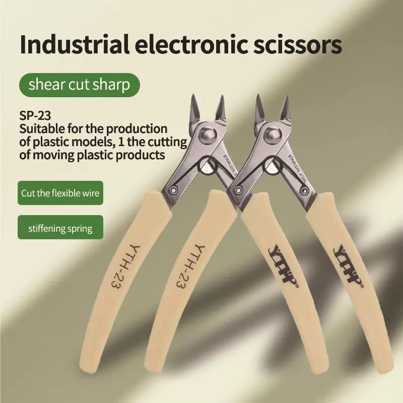 工厂 斜口钳子电工钢丝用小型便携剪线钳手工DIY珠宝制作工具钳子