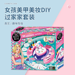 �羳��ͯ���yƷ���b��y����̨СŮ���^�Ҽ�DIY��߶Y�����l����