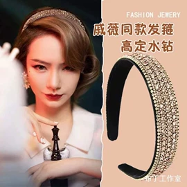 发夹;发箍;盘发器