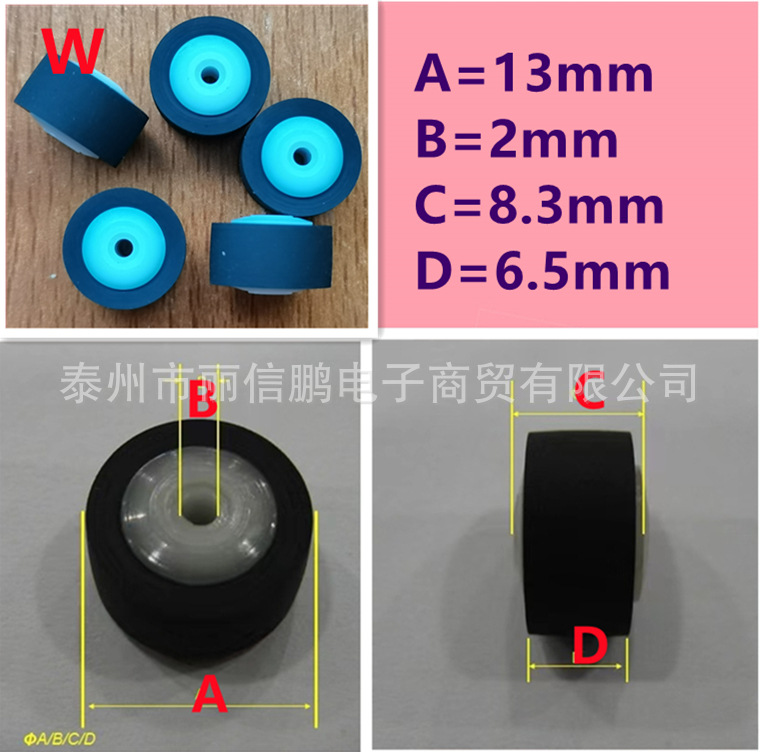 Suministro al por mayor de goma grabadora de vídeo polea retractor/plástico polea del eje/amplificador Accesorios