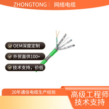 ����W���f�׸����~о�p���ξW�j�������b���p�g������305��