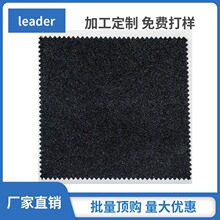 �ӹ�����140g��ɫ��ë��+6mm 25D�ں��d+140g��ɫ��ë��