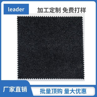 �ӹ�����140g��ɫ��ë��+6mm 25D�ں��d+140g��ɫ��ë��