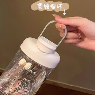 ♀运动水杯女生高颜值夏天tritan带刻度健身摇摇杯学生杯子便携水