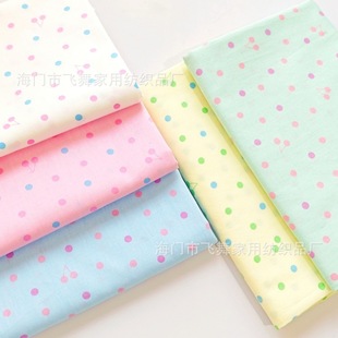 ���S���� �＾б�yӡ����5ɫ�����c�c �¿�˯���޲� С�����Qȫ��