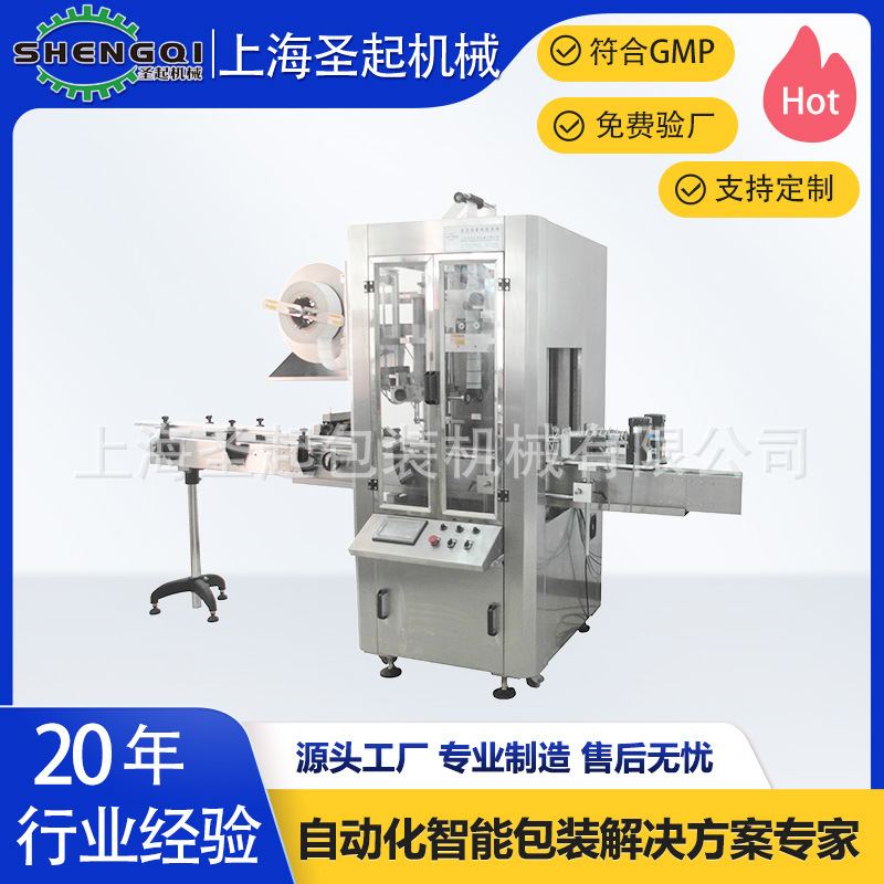 �����Ƽ� ��Ȫˮ�ױ�� ����ˮ�ױ�� ȫ�Զ��ױ��