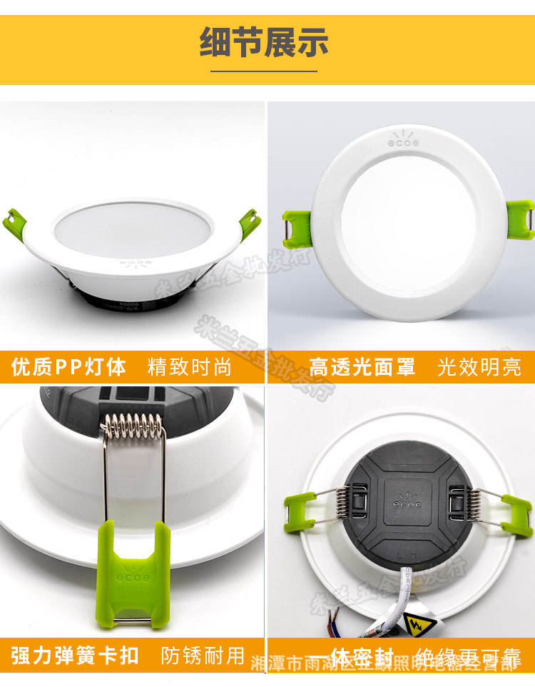 详情_10.jpg