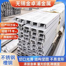 �F؛ԭ�S���P䓲��201 304 304L 316L 2205 ���P䓲�� Ҏ���Rȫ