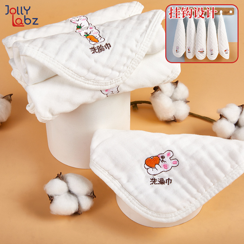 Gauze scarf