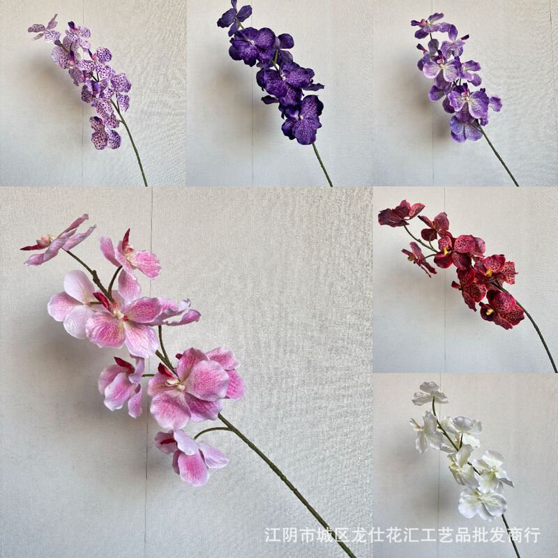 9-Headed Orchid High-Quality Living Room Table Decoration Floral Decoration Flowers Home Soft Decoration Floral Art