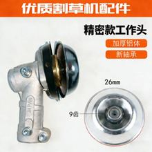 26����9�X���S��ɢ���ݙC�����^  ͨ��ԭ�b����C�X݆�乤���^