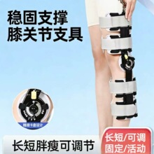 ��ɫϥ�P�����{���̶�֧�߹�֧��ϥ�P��֧��ϥ�P���Ȳ�֧���oϥ�S