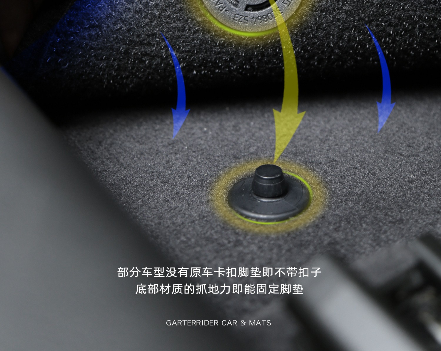 Wholesale 4S shop original suede car floor mats, nylon velvet loop carpet, high-end wear-resistant carpet for cars