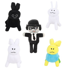 �羳��ƷRoblox Forsaken Gubby Plush�Α�ڰ�����ë�q��߹���