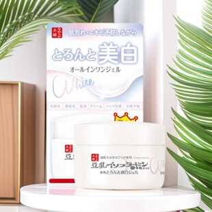 ɯ��  ��˪ ��2029��  ���� ��͸ ���z 100g