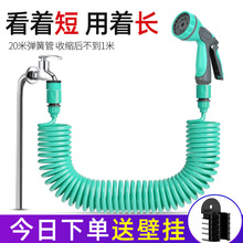 ��ˮ������ˮ���^ˮ�ܝ��˼��È@ˇ�̨�ܻ��@�ֻ��@���l