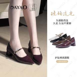 ��ҦŮЬ�x�Z5CM��С��lultra���＾�¿��oֺ�ެ�����߸�Ь2566