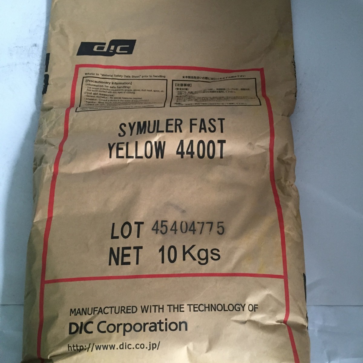 4400T黄颜料不透明流动性好可用于凹版聚酰胺体系的油墨