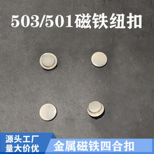 �����ĺϿۏ������F�o�����۸߶˷��b������q������501#�~�۴���
