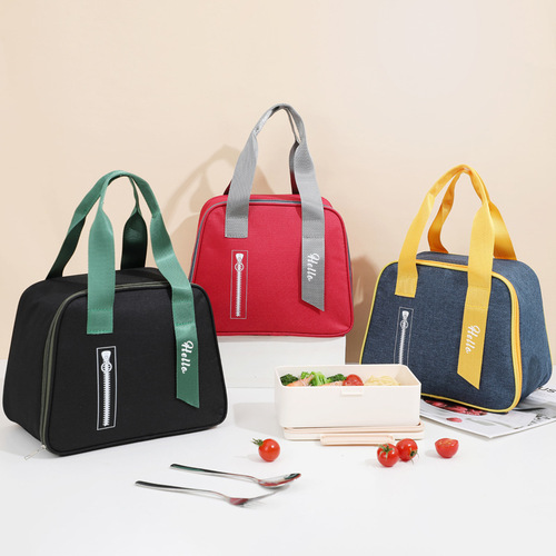 Simple Oxford cloth with rice insulated lunch box bag trapezoid fashion spring student lunch bag large capacity portable lunch bag