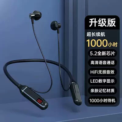 Wireless Bluetooth earphones, neck-mounted, for sports Motorcycle Helmet Headset - shadow-blackrecommended-by-liu-genghong10-year-warranty-1100-hours-of-battery-lifethousand-dollar-sound-qualitycard-slot-available-standard