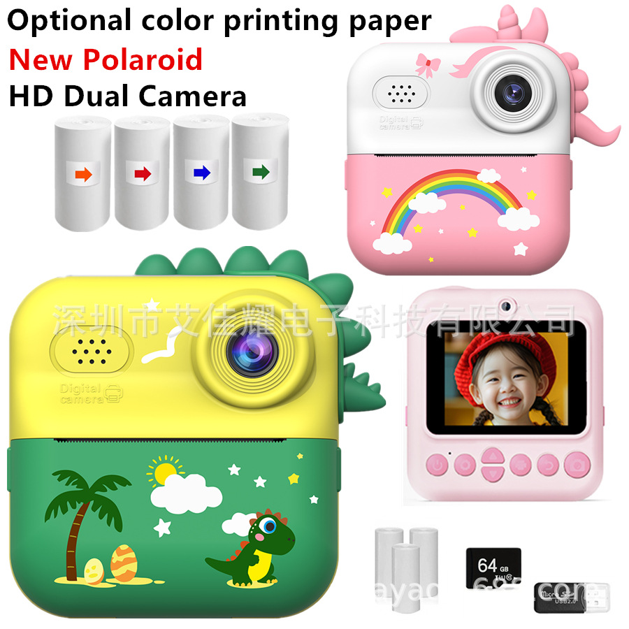 Cross-Border New Polaroid Children's Camera That Can Take Photos, Print Photos and Videos, High-Definition Dual-Camera Toys, Birthday Gifts